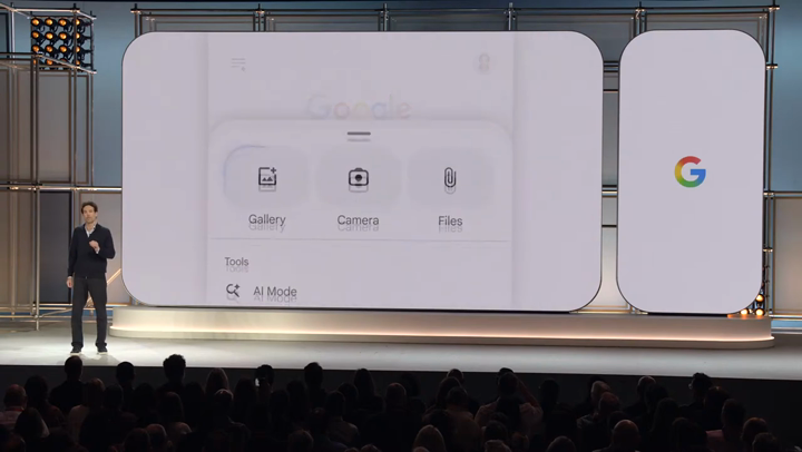 Search Box update